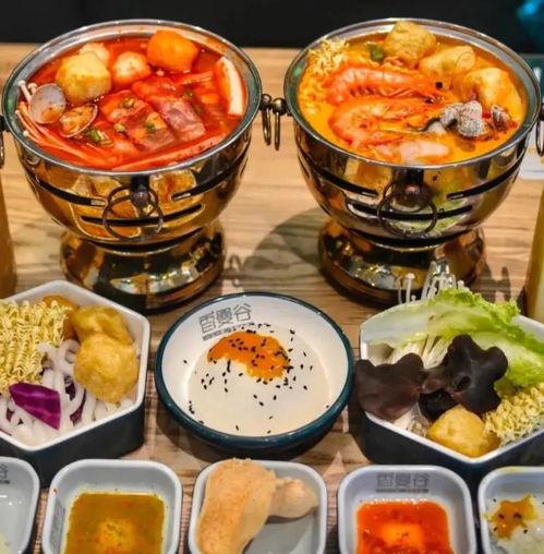 哈尔滨头条小火锅在哪,探寻地道美食的聚集地