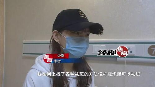 网红看皮肤科的女孩,看皮肤科的女孩，教你如何拥有健康肌肤