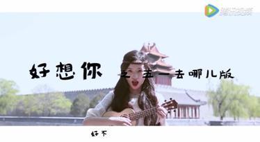 网红之我想静静,网红“我想静静”的静谧生活哲学