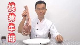 最认真的吃瓜群众,最认真的吃瓜群众带你领略幕后风云