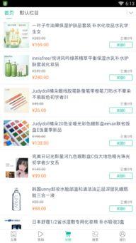 大秦线今日新闻头条,铁路动脉焕新颜，助力经济高质量发展