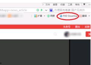 怎样在头条上传音乐,头条平台音乐上传全攻略