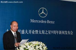 太原利星头条,聚焦城市热点，解码生活精彩