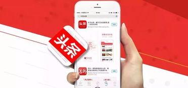 今日头条鬼股军师,股市中的神秘力量与实战技巧