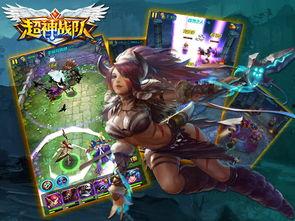 异盟战队最新爆料,最新爆料揭示战队神秘面纱