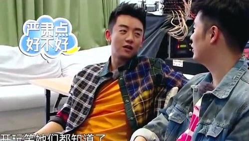 明星同学陈赫视频,笑料百出，生活趣事连连