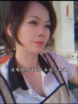 广州李姐今日头条,揭秘广州本土生活新风尚