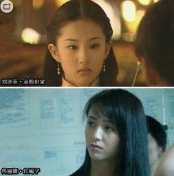 明星去演戏,明星跨界演艺圈，演绎精彩人生