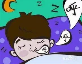 头条上有多少个失眠的人