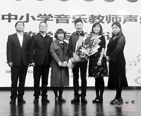 兰州音乐老师瓜,揭秘音乐教育界的魅力与挑战