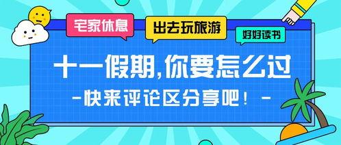 深圳卓越今日头条招聘,诚邀精英加入，共创辉煌未来