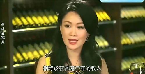 哪个明星要去香港,[明星姓名]即将登陆香港