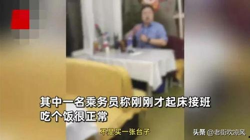 做头条都用什么拍视频,制作热门头条视频，这些拍摄技巧你不可不知！