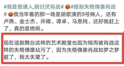 娱乐吃瓜酱退税多少钱啊