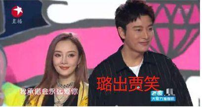 娱乐圈吃瓜事件最新消息